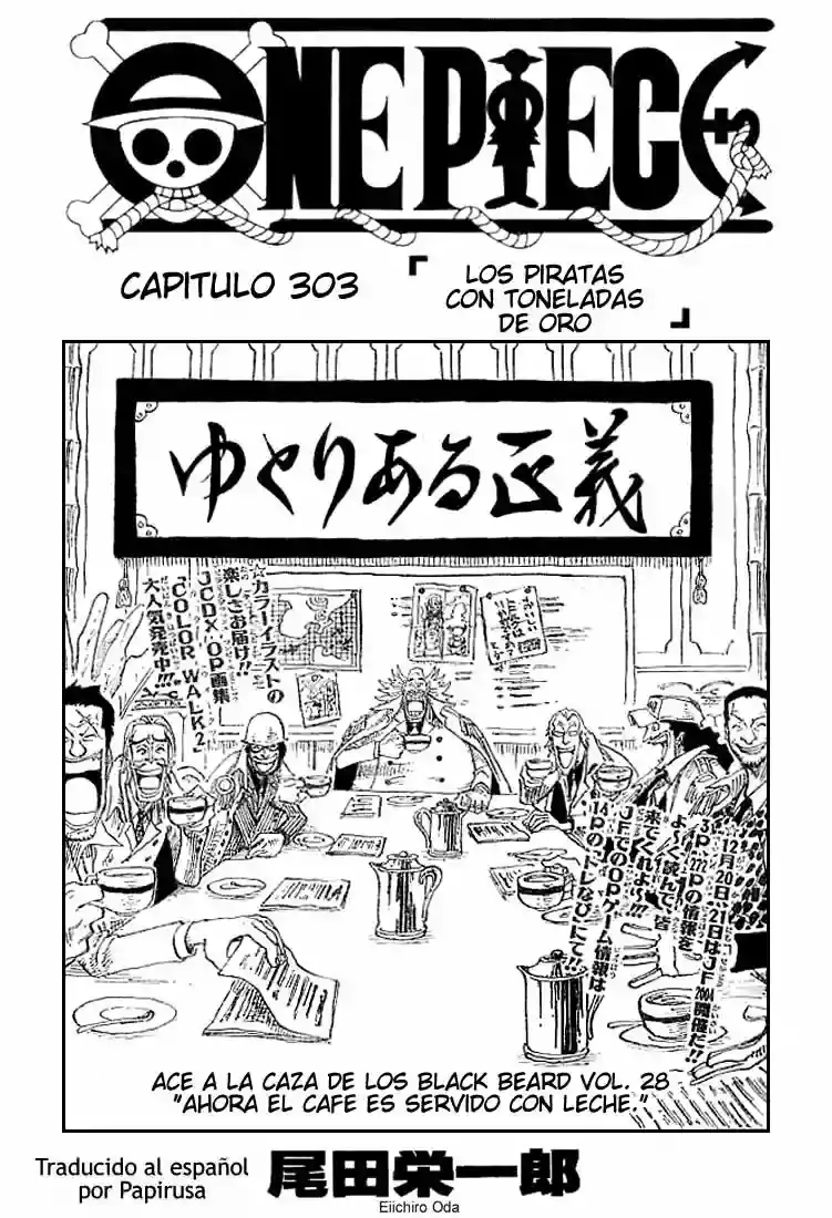 One Piece capítulo 303 página 1