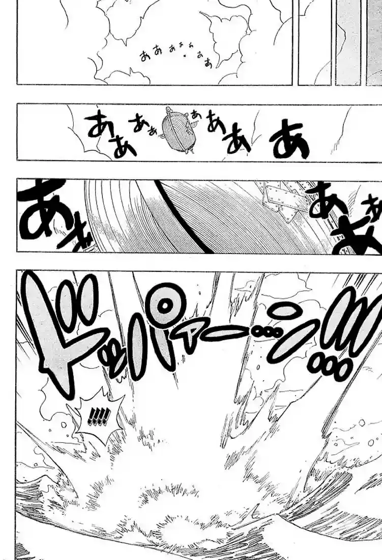 One Piece capítulo 303 página 10