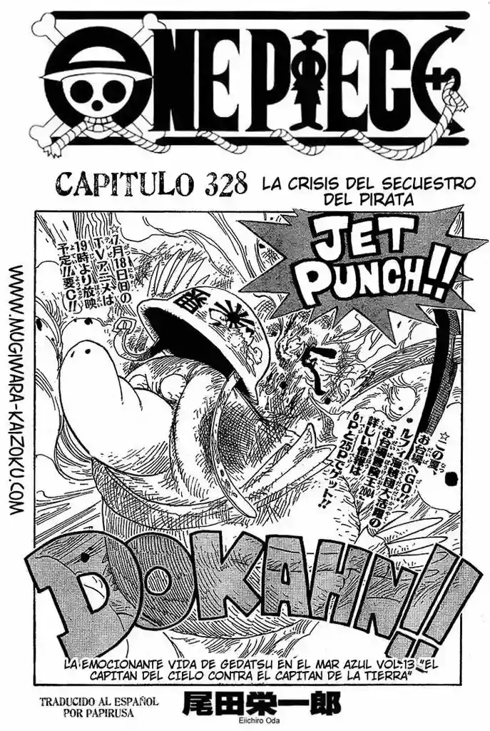 One Piece capítulo 328 página 1