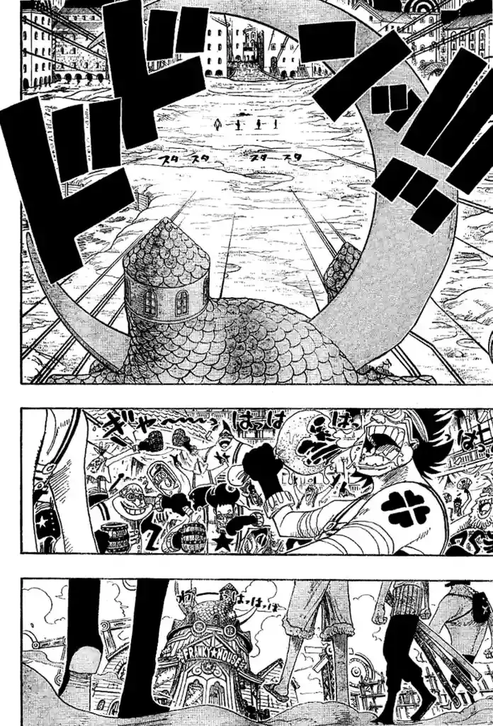 One Piece capítulo 330 página 1