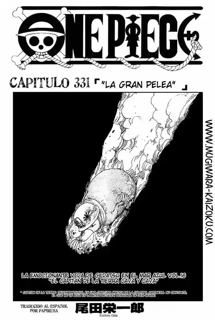 One Piece capítulo 331 página 1