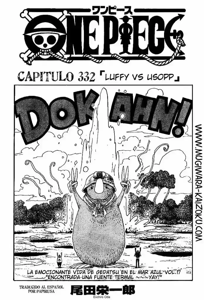 One Piece capítulo 332 página 1