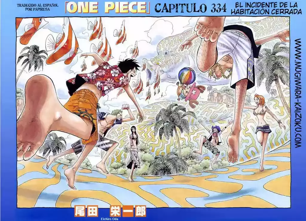 One Piece capítulo 334 página 1