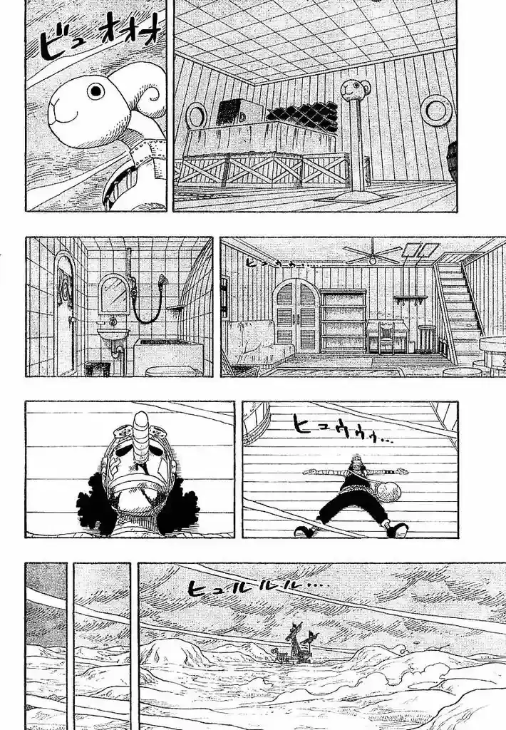 One Piece capítulo 334 página 3