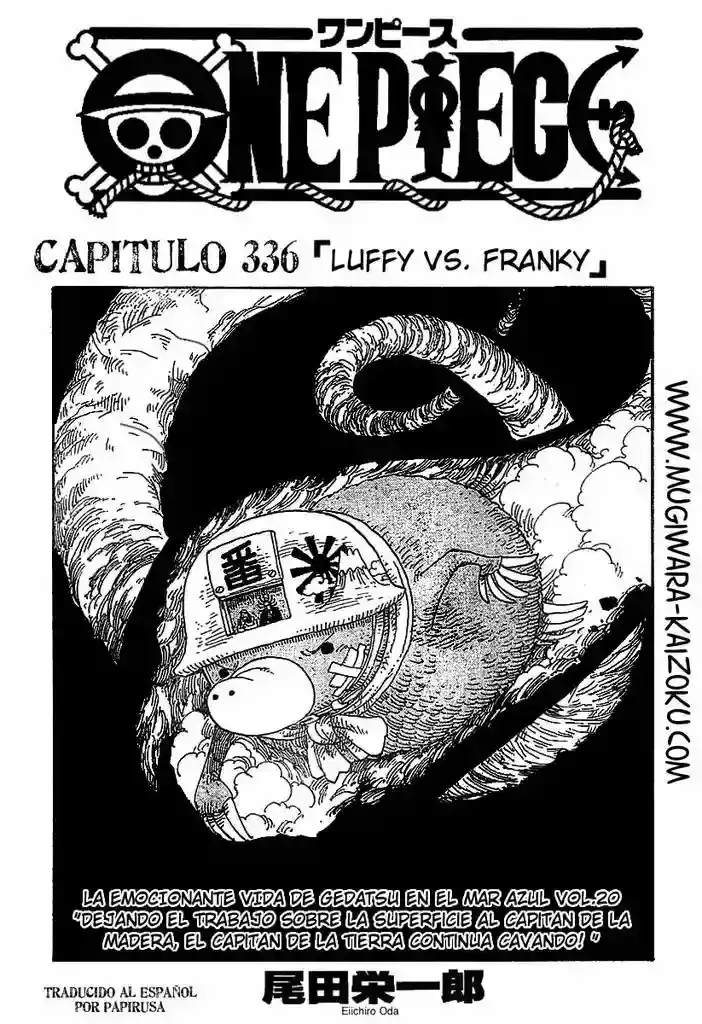 One Piece capítulo 336 página 1