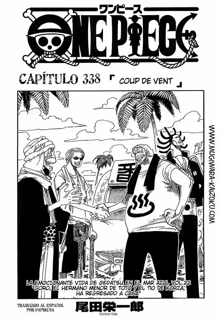 One Piece capítulo 338 página 1