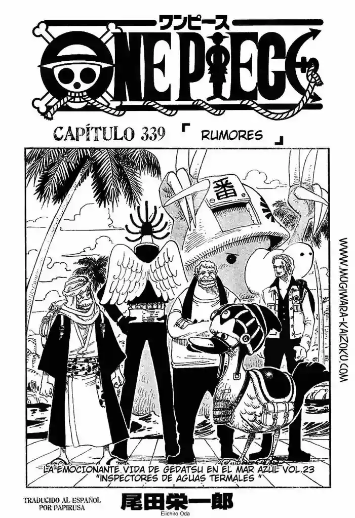 One Piece capítulo 339 página 1