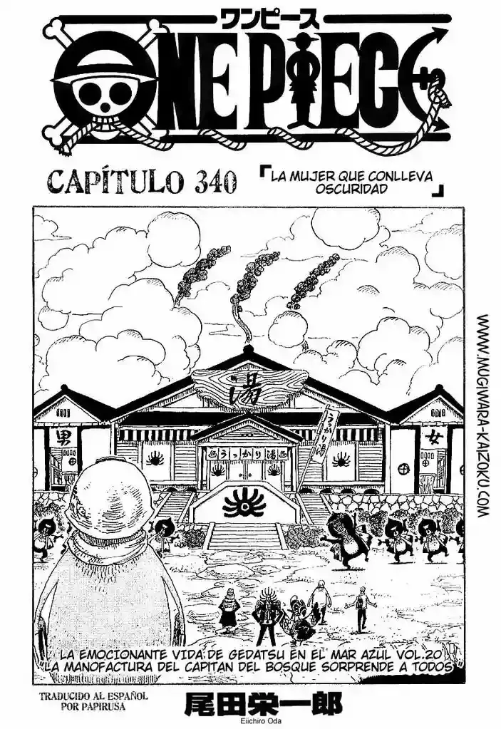 One Piece capítulo 340 página 1