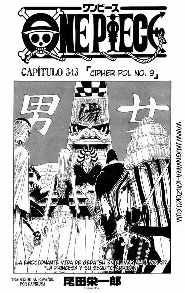 One Piece capítulo 343 página 1