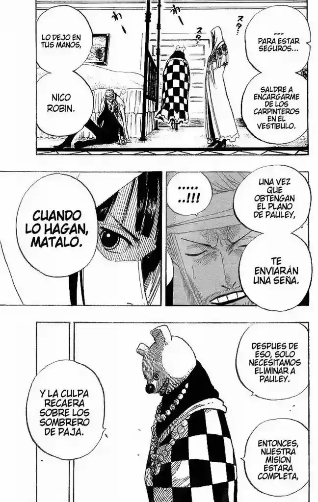 One Piece capítulo 343 página 15