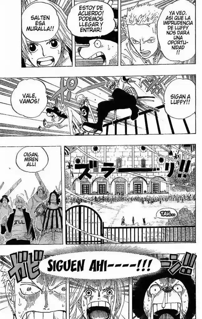 One Piece capítulo 343 página 17
