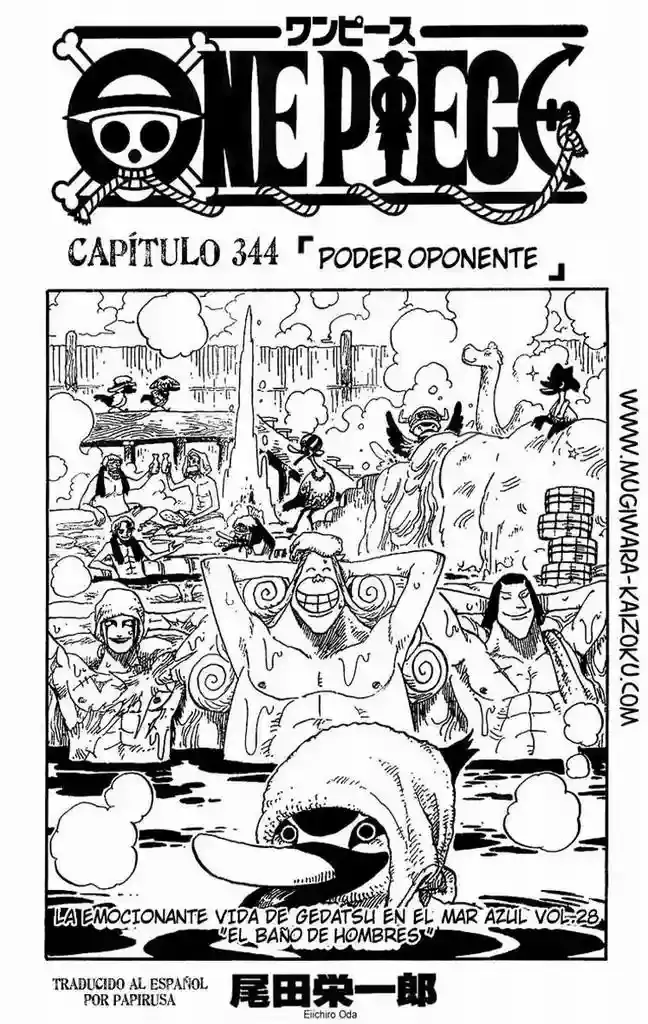 One Piece capítulo 344 página 1