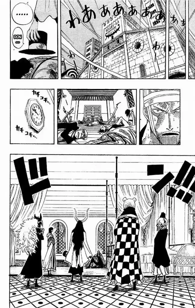 One Piece capítulo 345 página 14