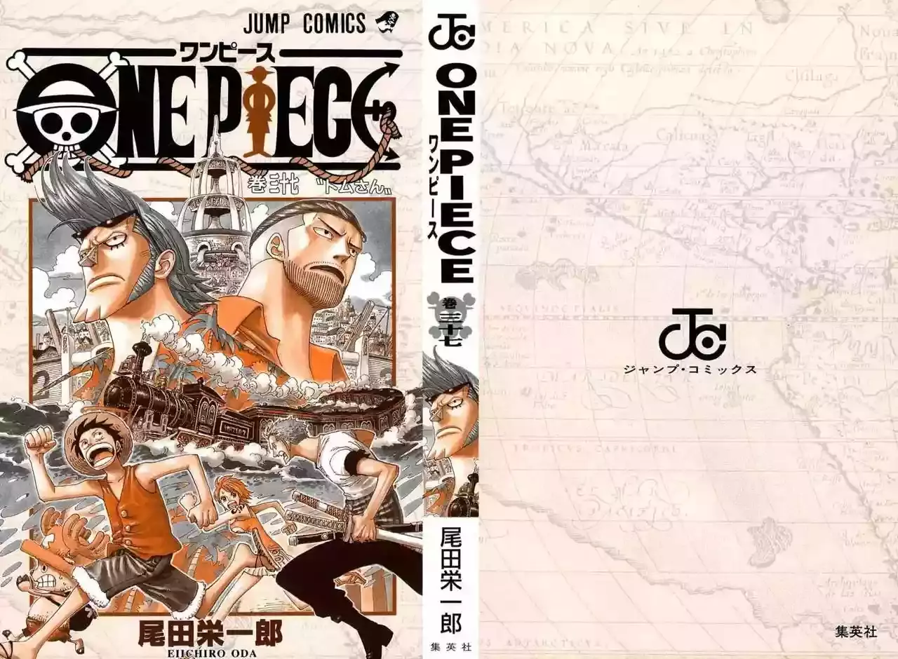 One Piece capítulo 347 página 4