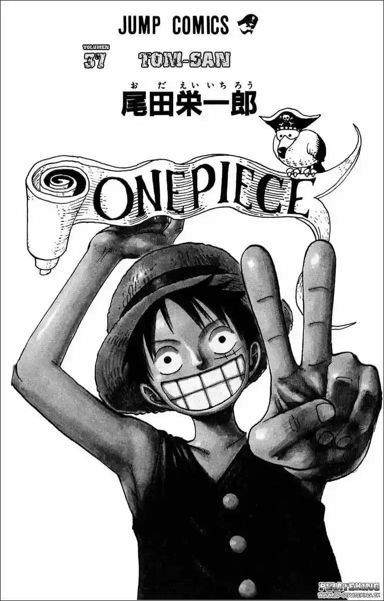 One Piece capítulo 347 página 7