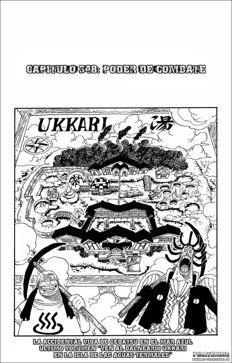 One Piece capítulo 348 página 1