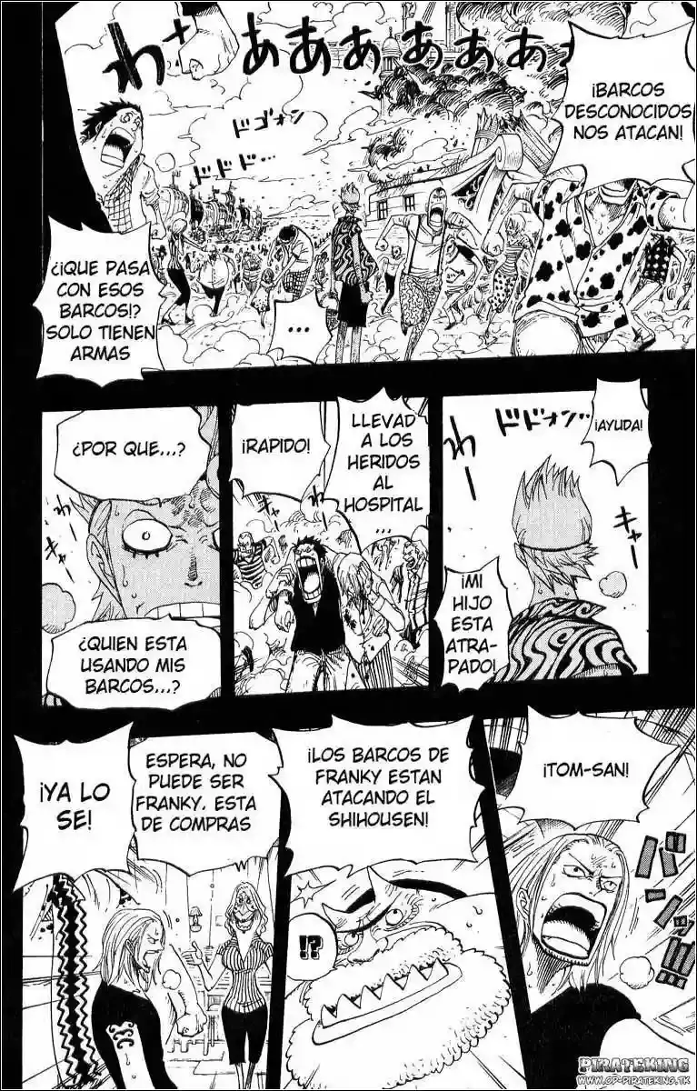 One Piece capítulo 355 página 17