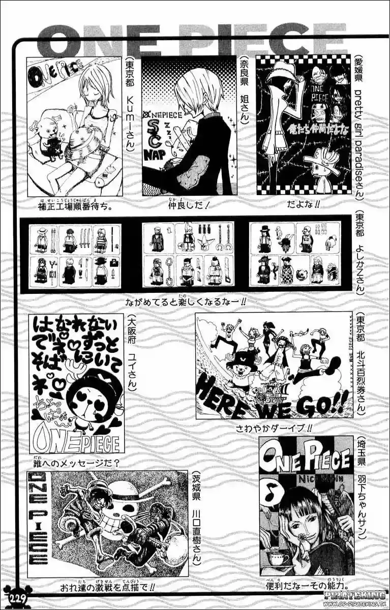 One Piece capítulo 357 página 23