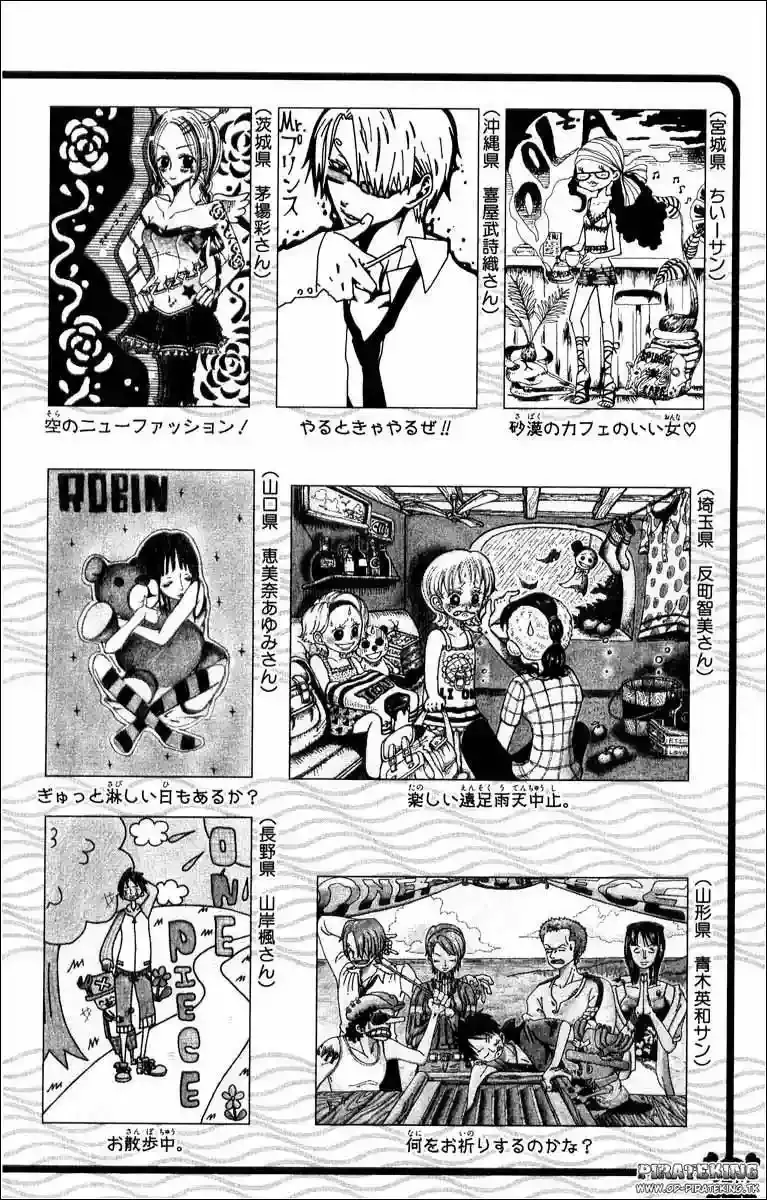 One Piece capítulo 357 página 24