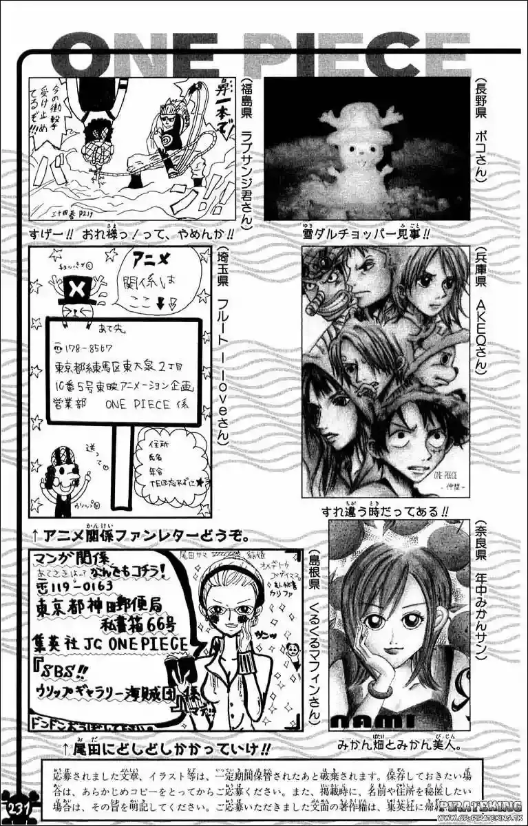 One Piece capítulo 357 página 25