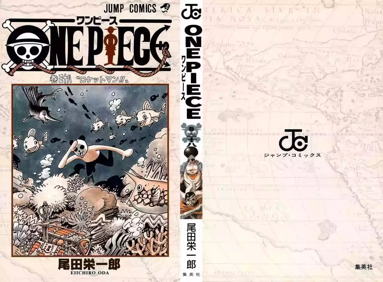 One Piece capítulo 358 página 4