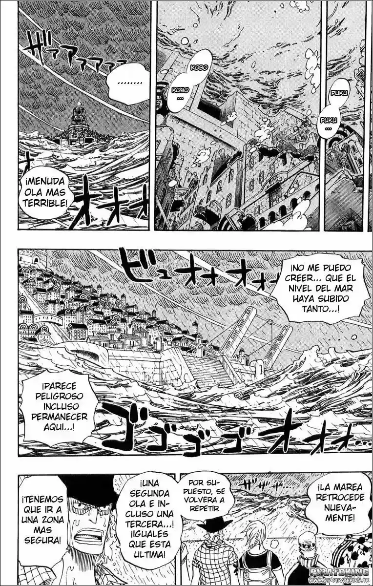 One Piece capítulo 364 página 7