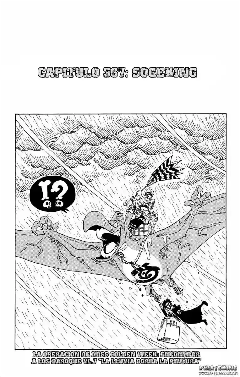 One Piece capítulo 367 página 1