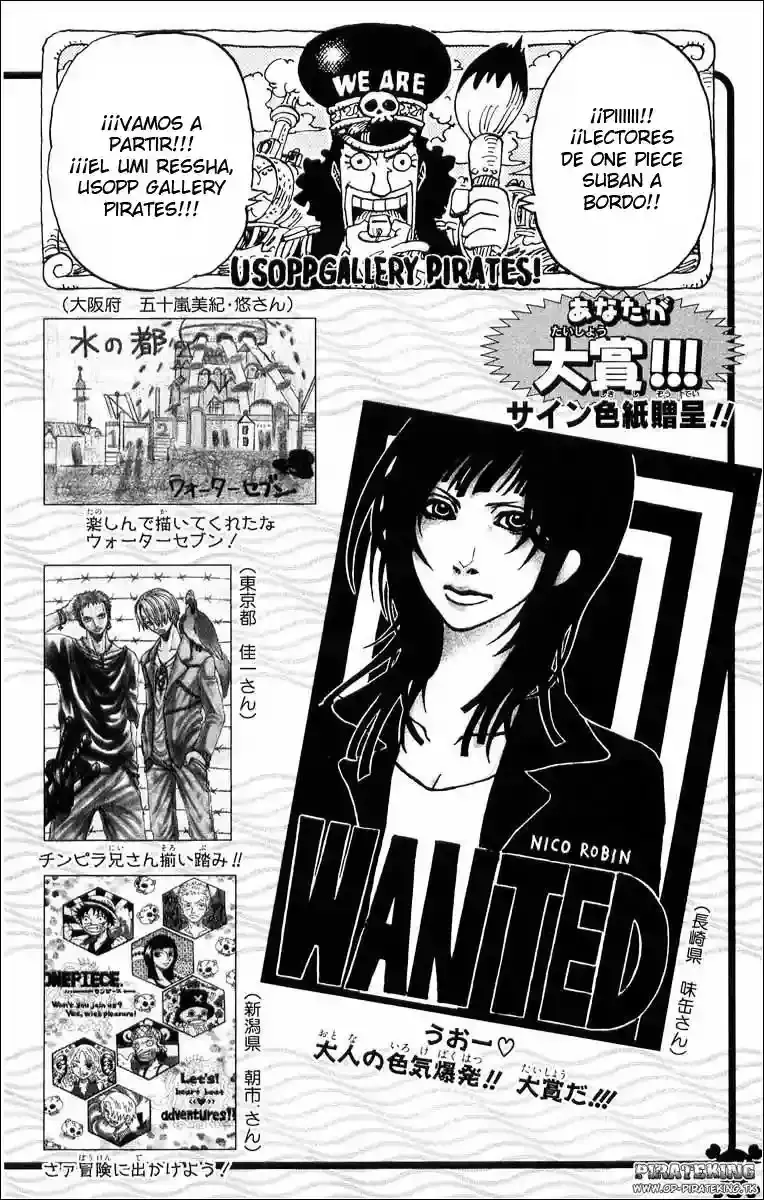 One Piece capítulo 367 página 19