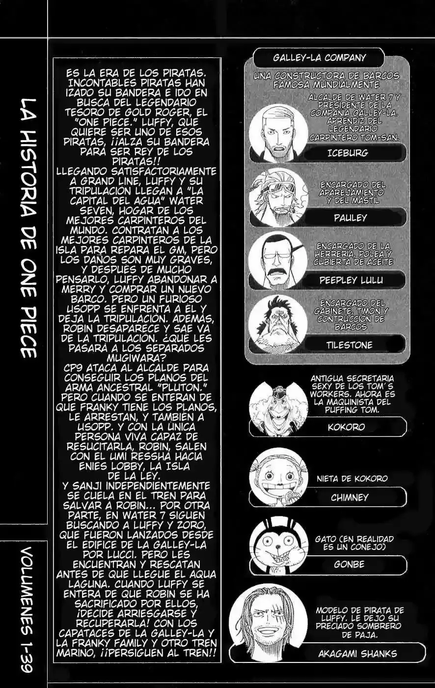 One Piece capítulo 368 página 3