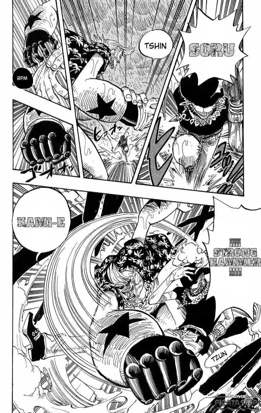One Piece capítulo 370 página 16