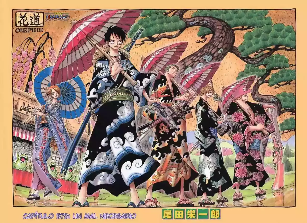 One Piece capítulo 373 página 1