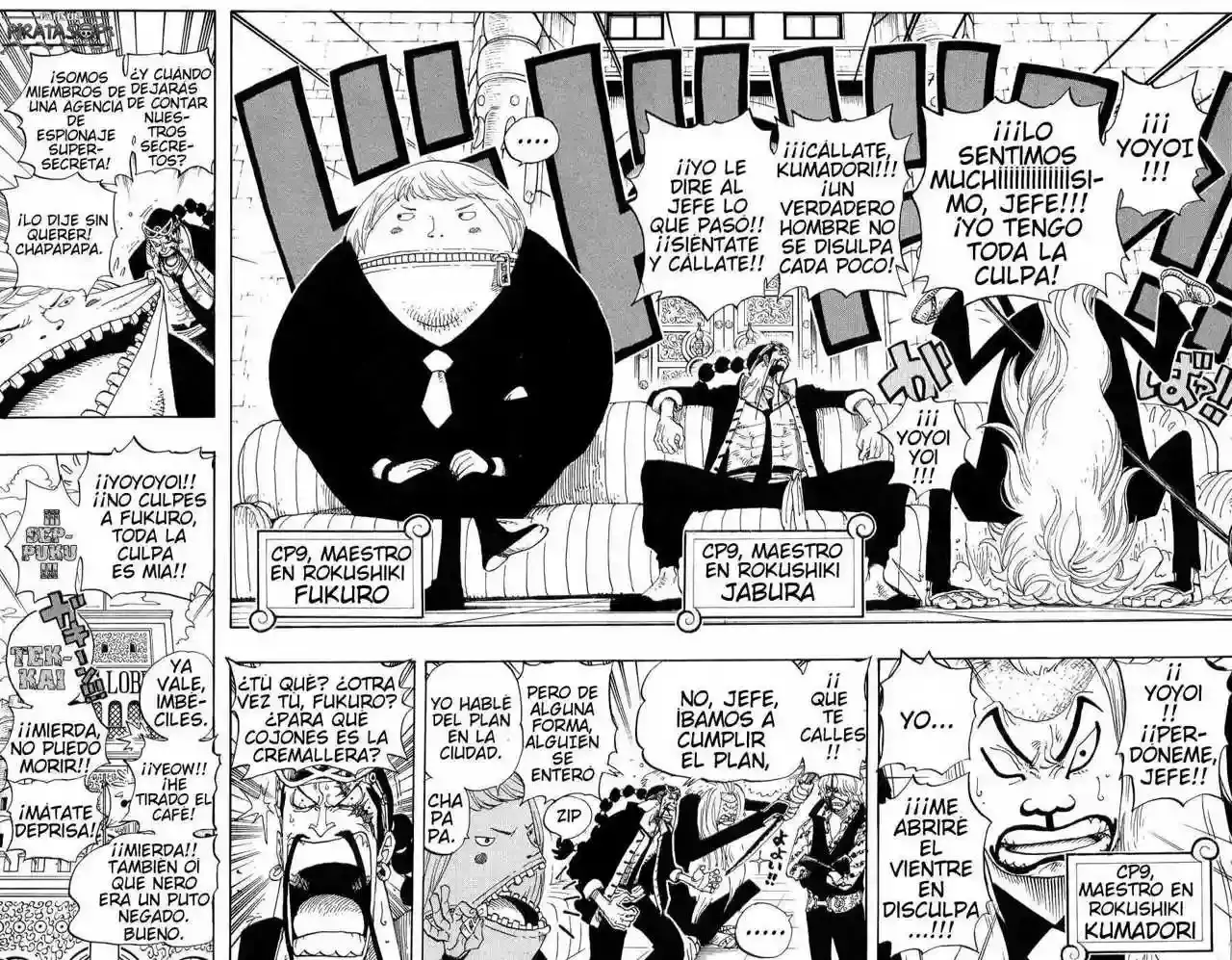 One Piece capítulo 375 página 15