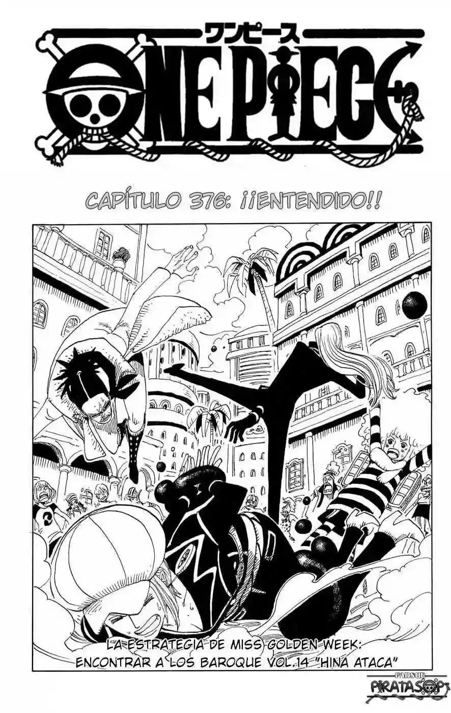 One Piece capítulo 376 página 1