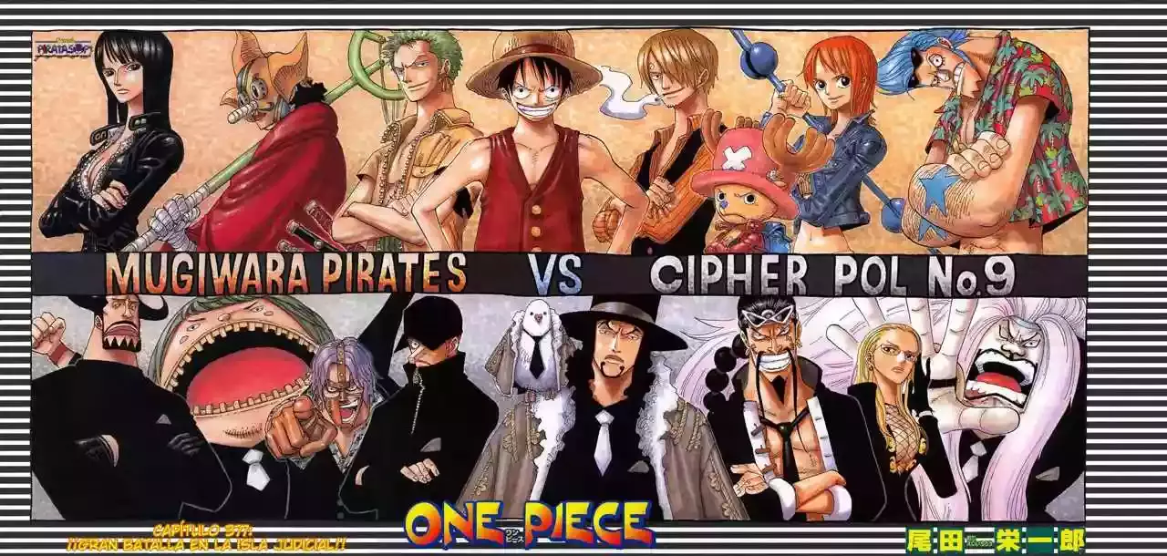 One Piece capítulo 377 página 1