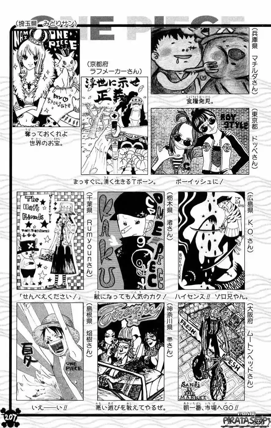 One Piece capítulo 377 página 19