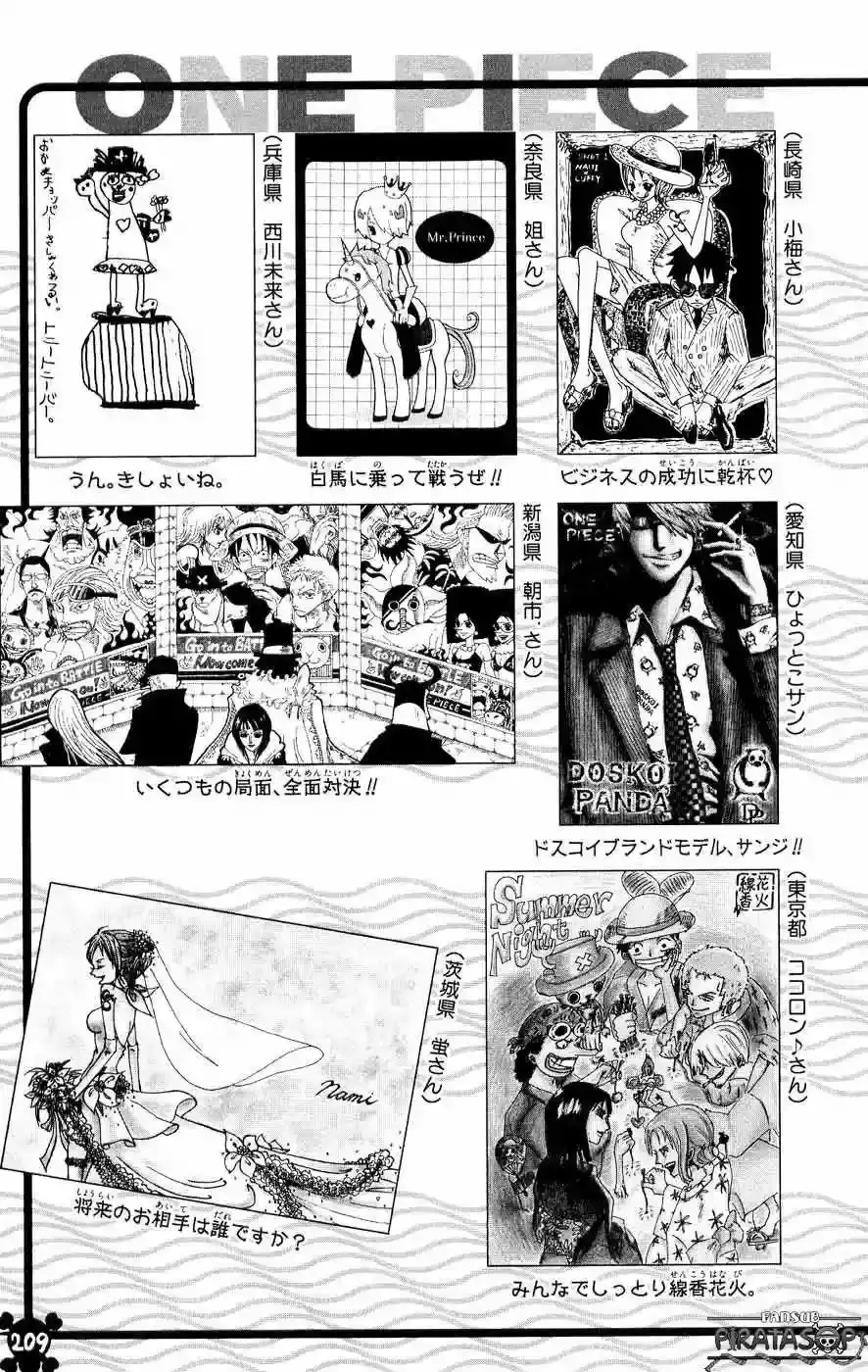 One Piece capítulo 377 página 21