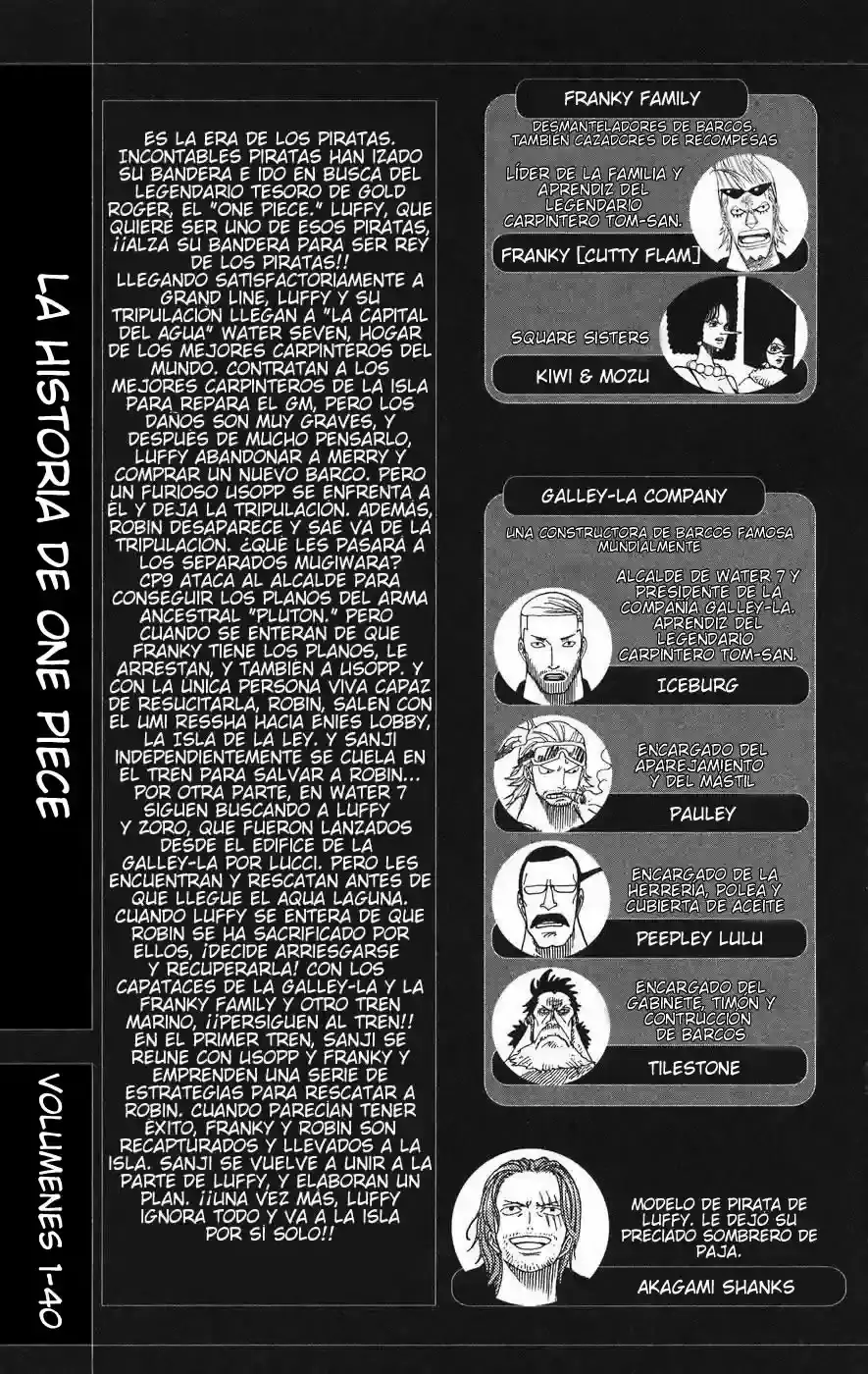 One Piece capítulo 378 página 4