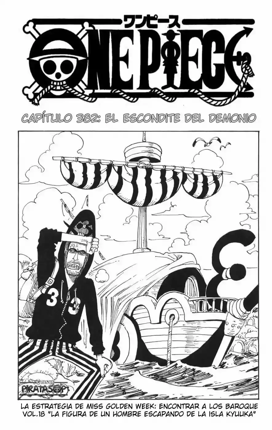 One Piece capítulo 382 página 1