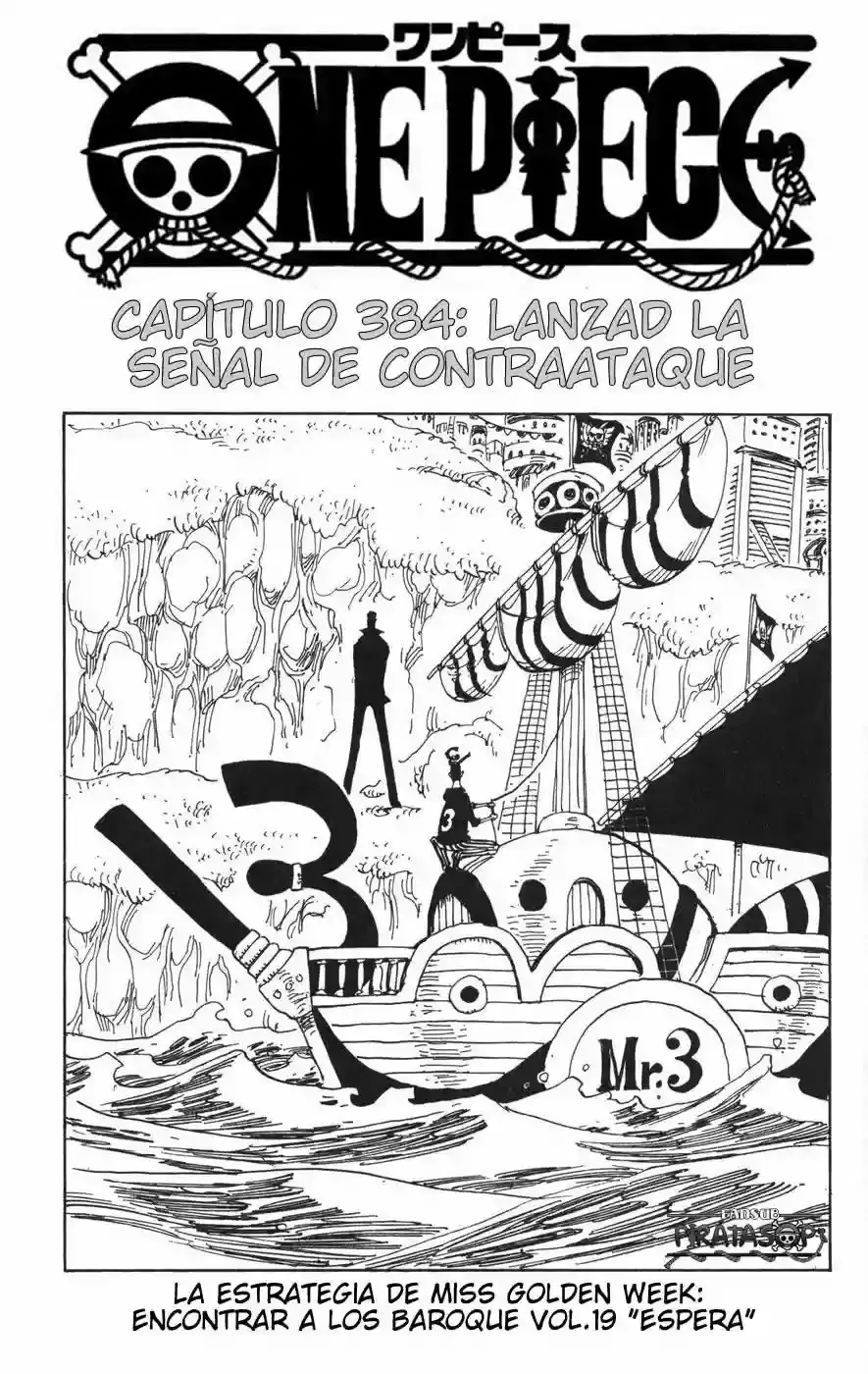 One Piece capítulo 384 página 1