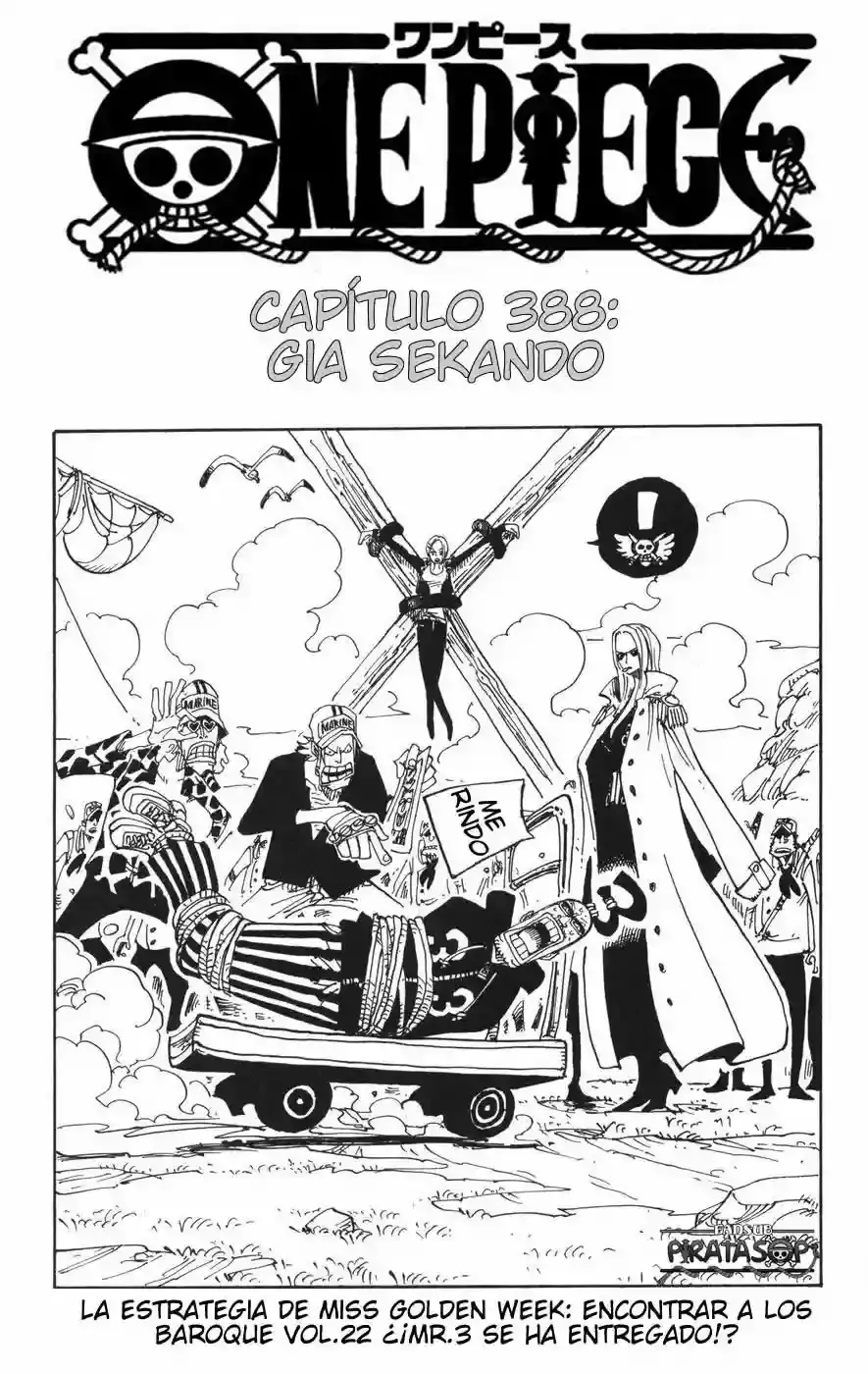 One Piece capítulo 388 página 1