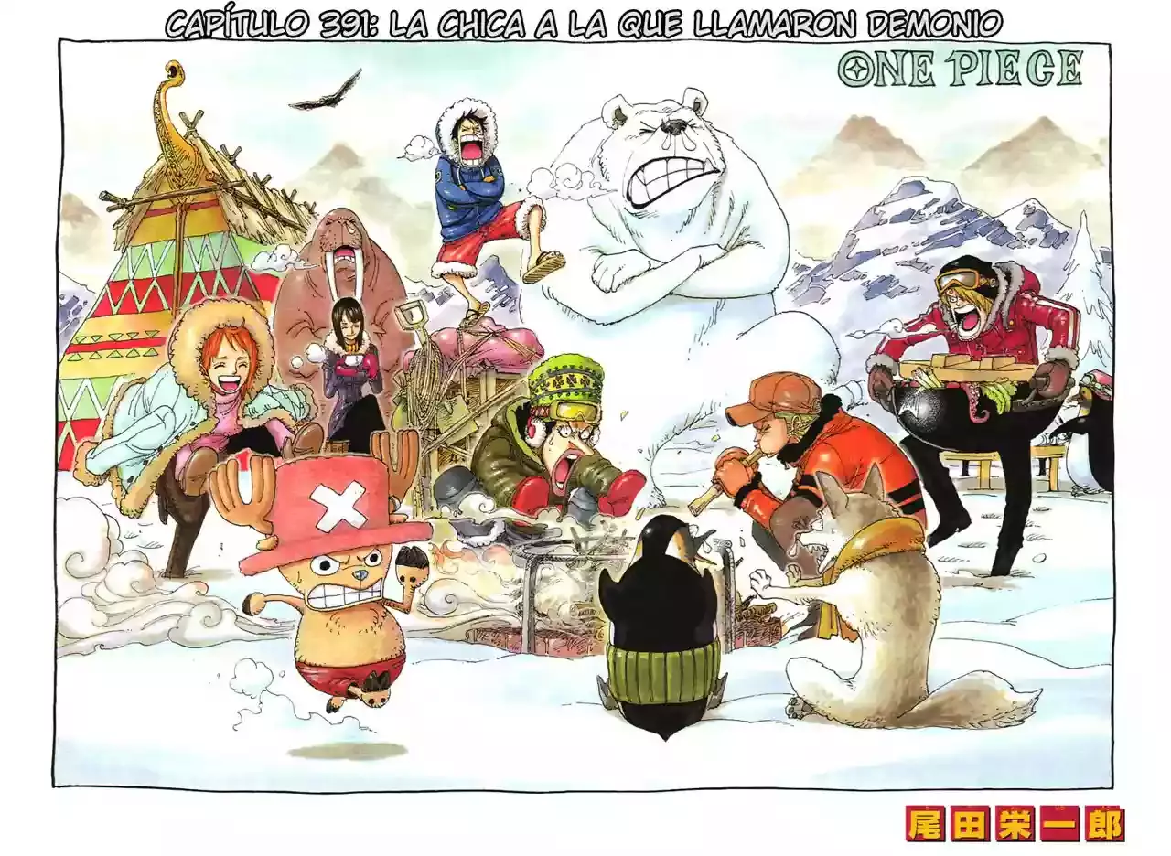 One Piece capítulo 391 página 1