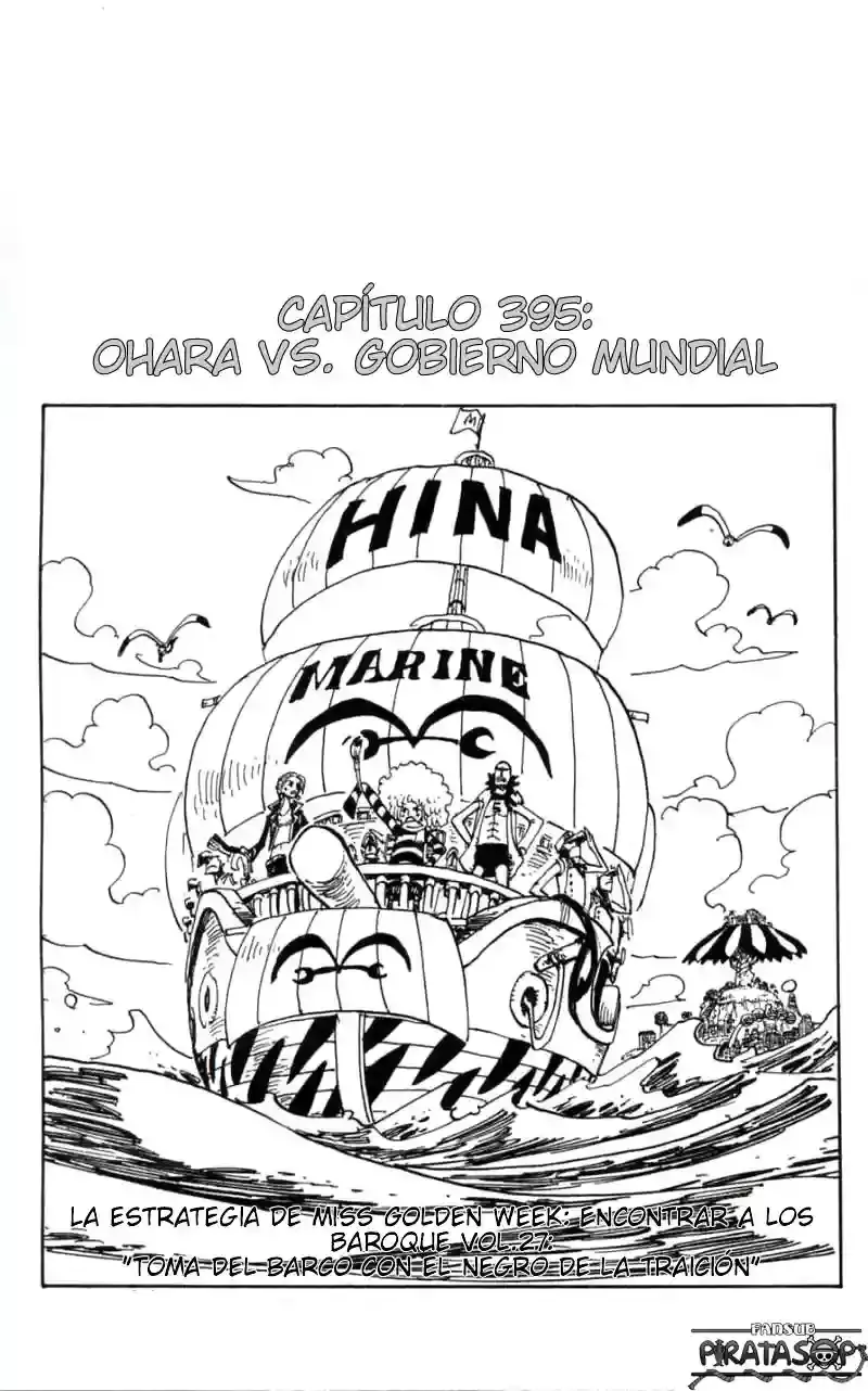 One Piece capítulo 395 página 1
