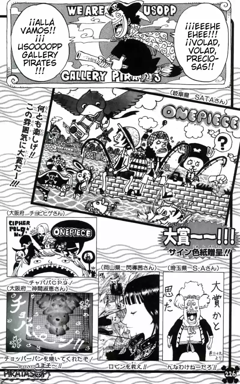 One Piece capítulo 399 página 18