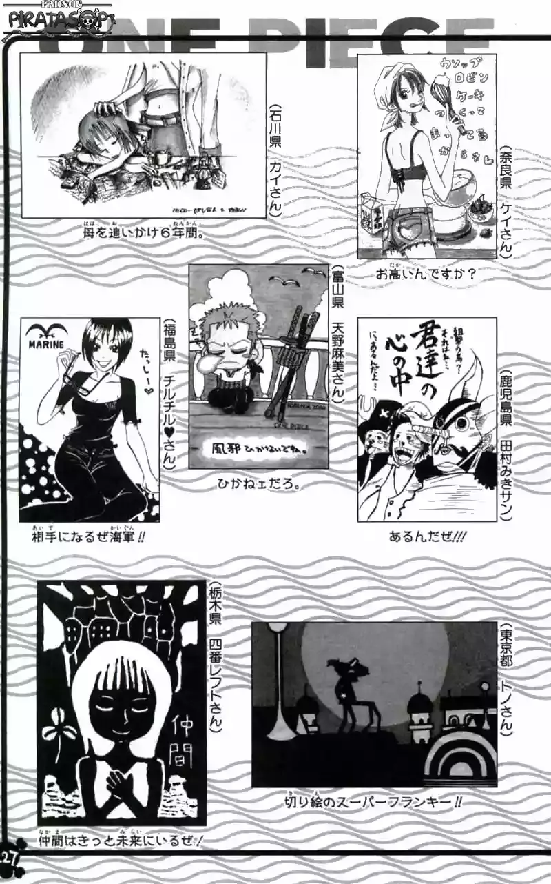 One Piece capítulo 399 página 19