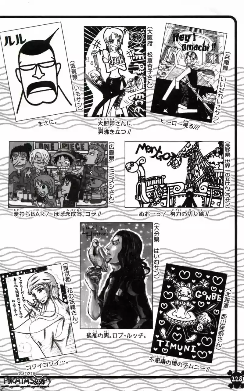 One Piece capítulo 399 página 20