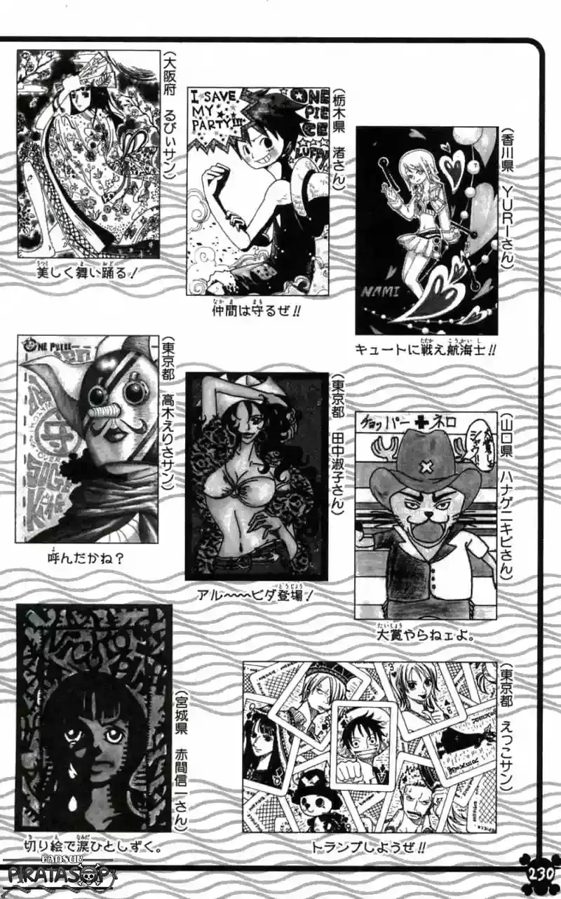 One Piece capítulo 399 página 22