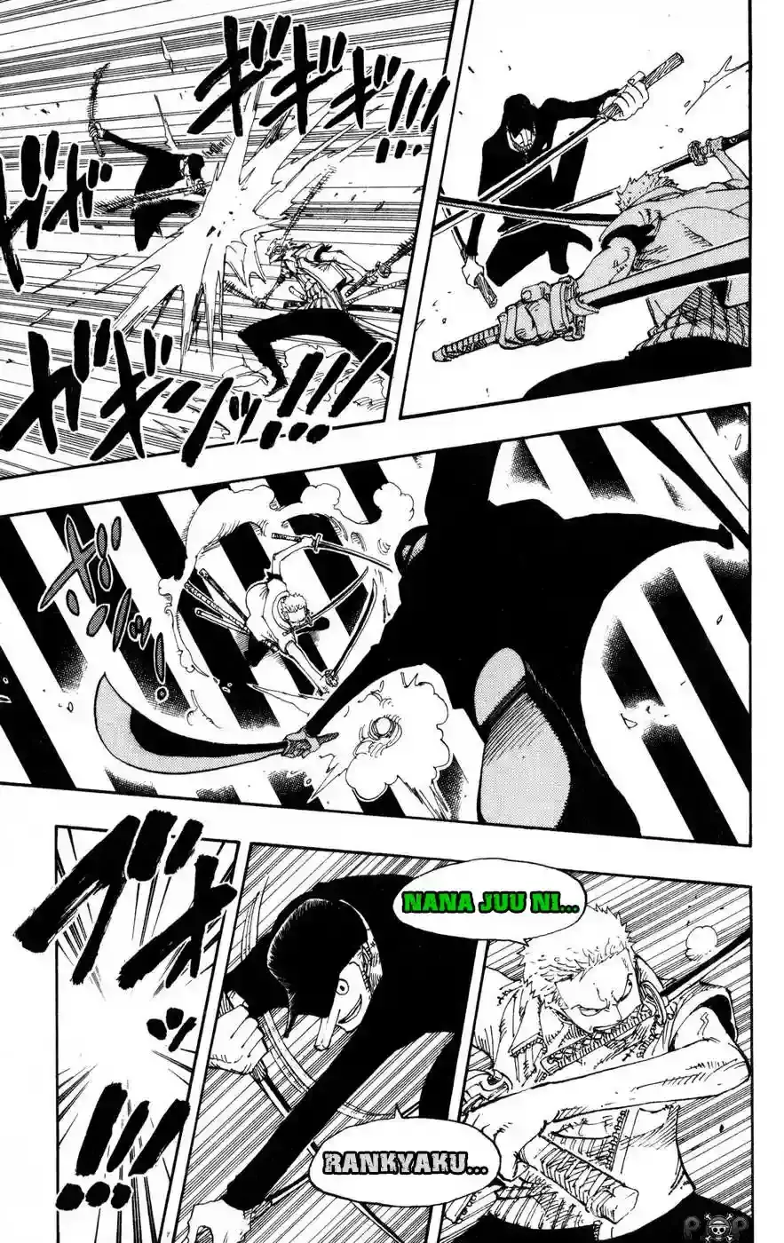 One Piece capítulo 401 página 7