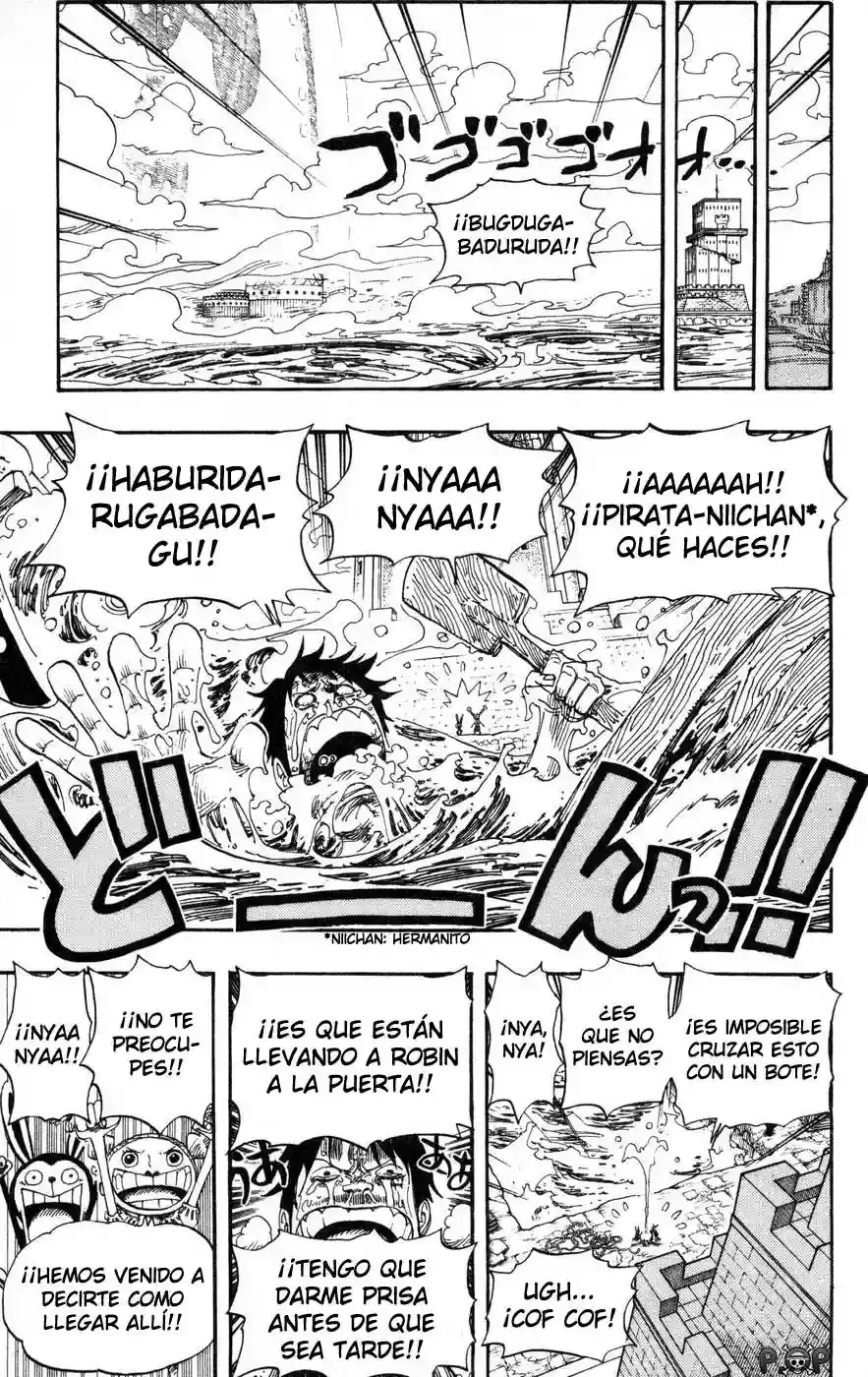 One Piece capítulo 403 página 17