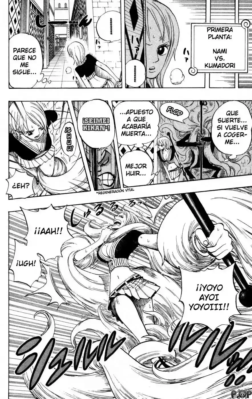 One Piece capítulo 403 página 8