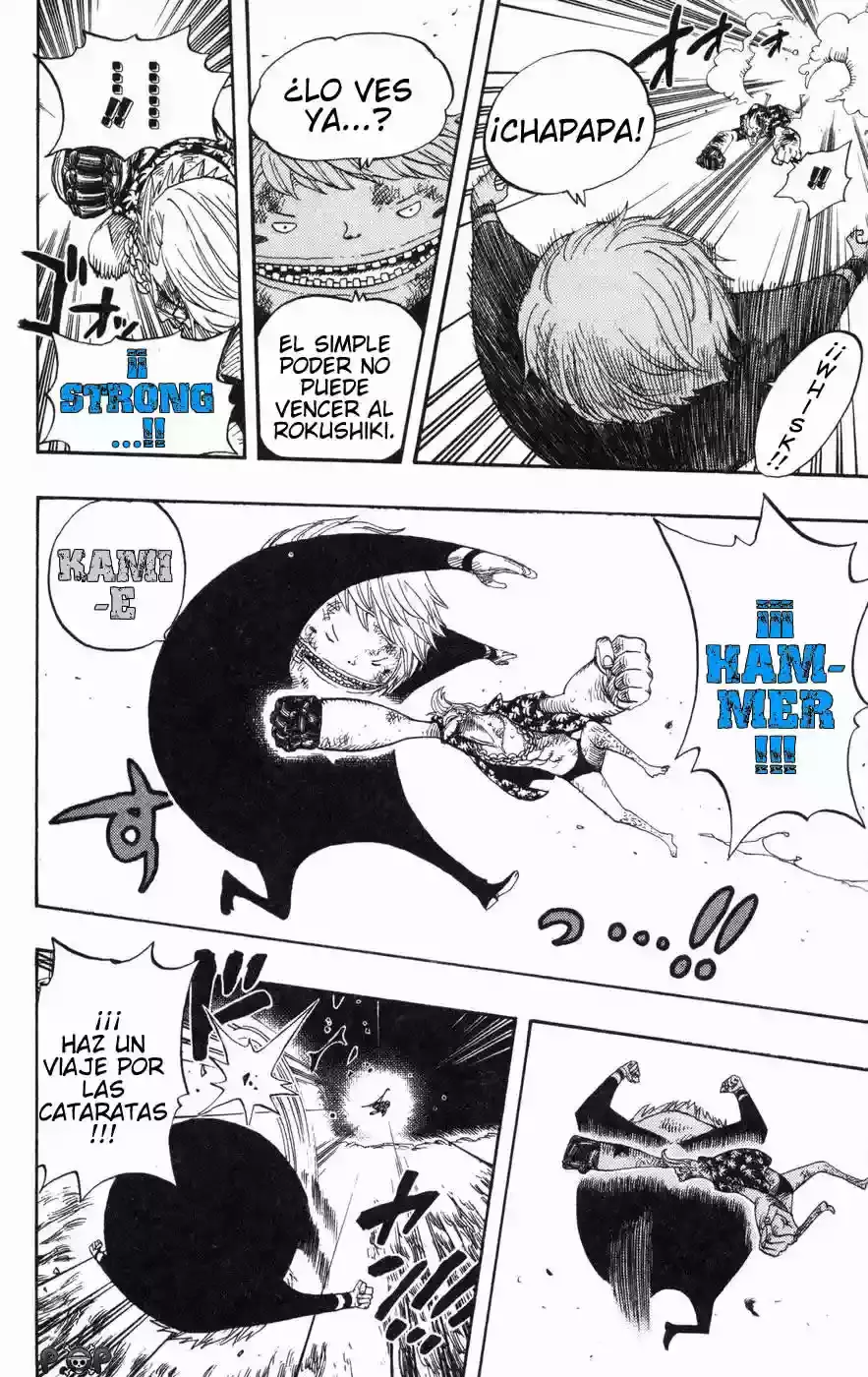 One Piece capítulo 405 página 16
